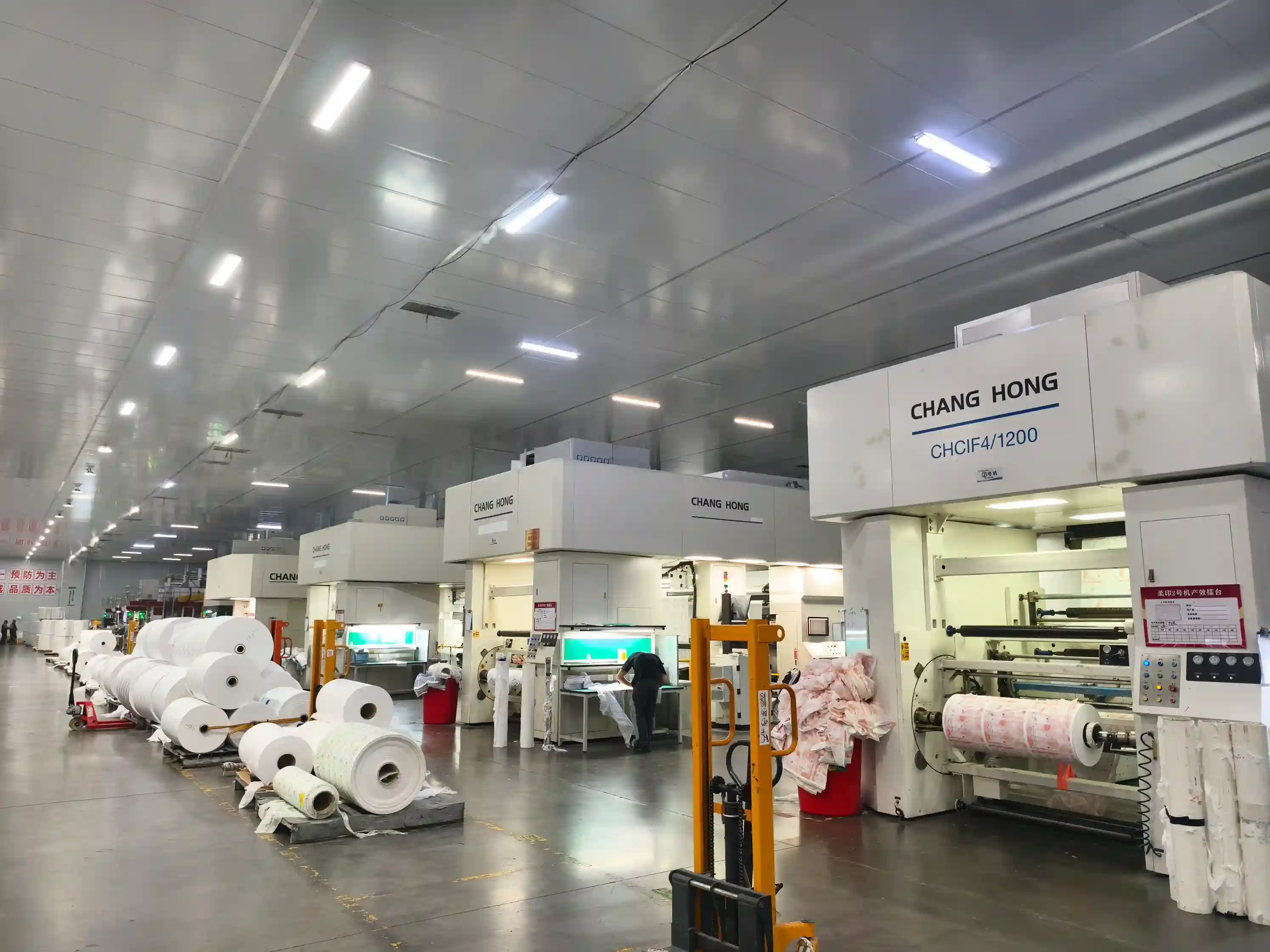 Breathable Pe Films Nonwoven Fabric Rolls Manufacturer Urightmaterials China Factory For Hygiene Raw Materials