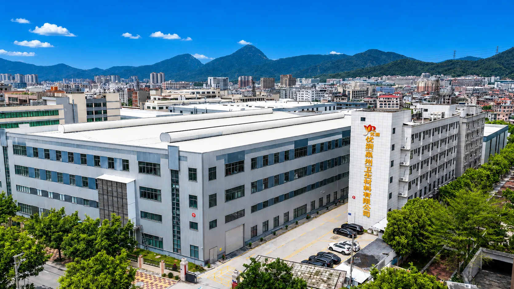 Hygiene Material Manufacturing Factory Of U Right Quanzhou China