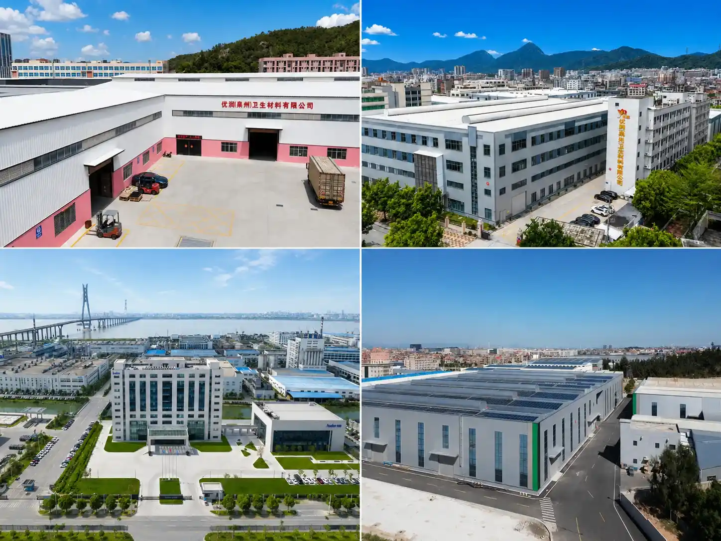 Quanzhou Production Base