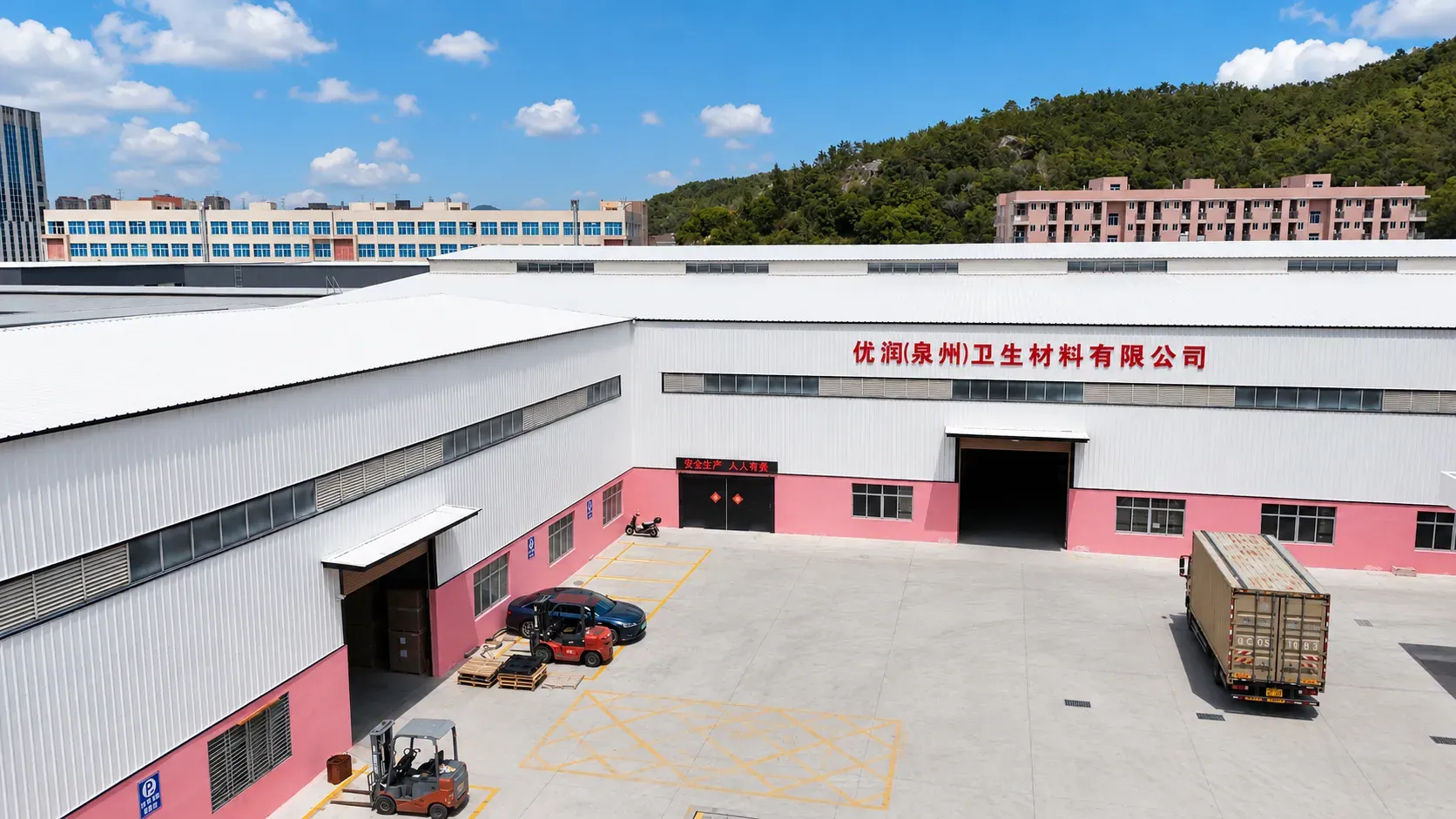 Hygiene material manufacturing plant and nonwoven factory in Quanzhou China