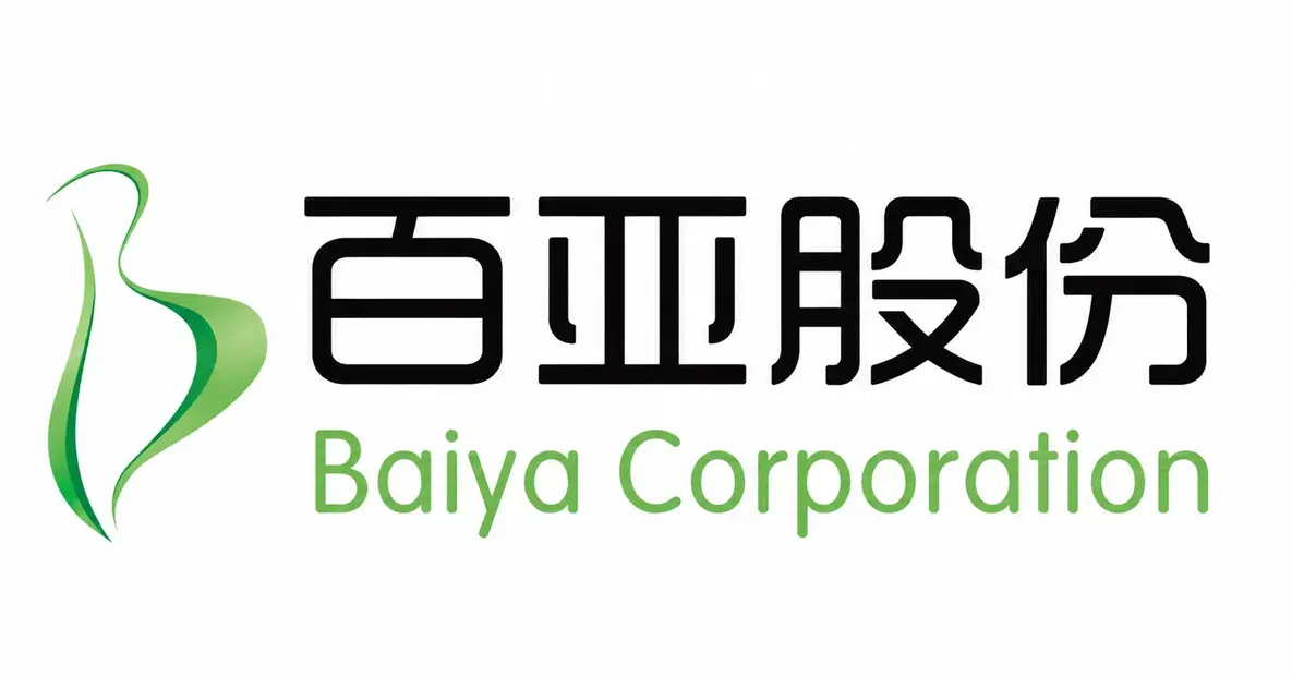 Trusted hygiene raw material supplier for Baiya Corporation feminine care and sanitary products