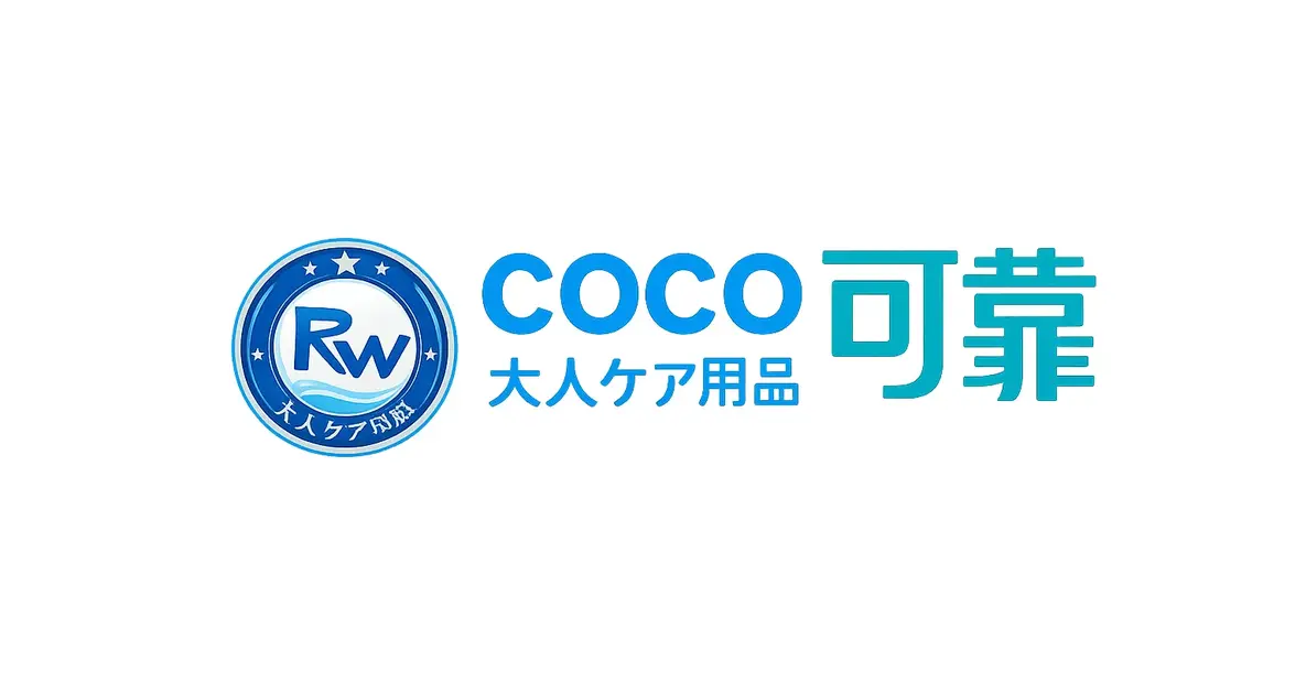 Trusted hygiene raw material supplier for COCO adult care and incontinence products