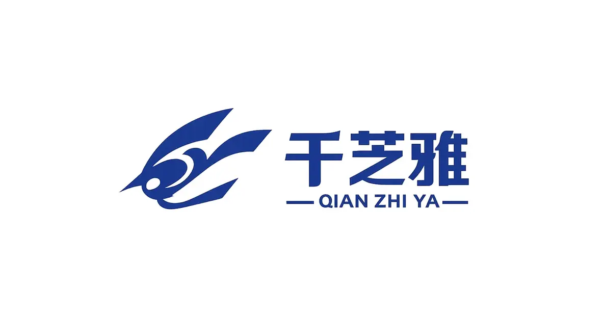 Trusted hygiene raw material supplier for Qianzhiya baby and adult care products