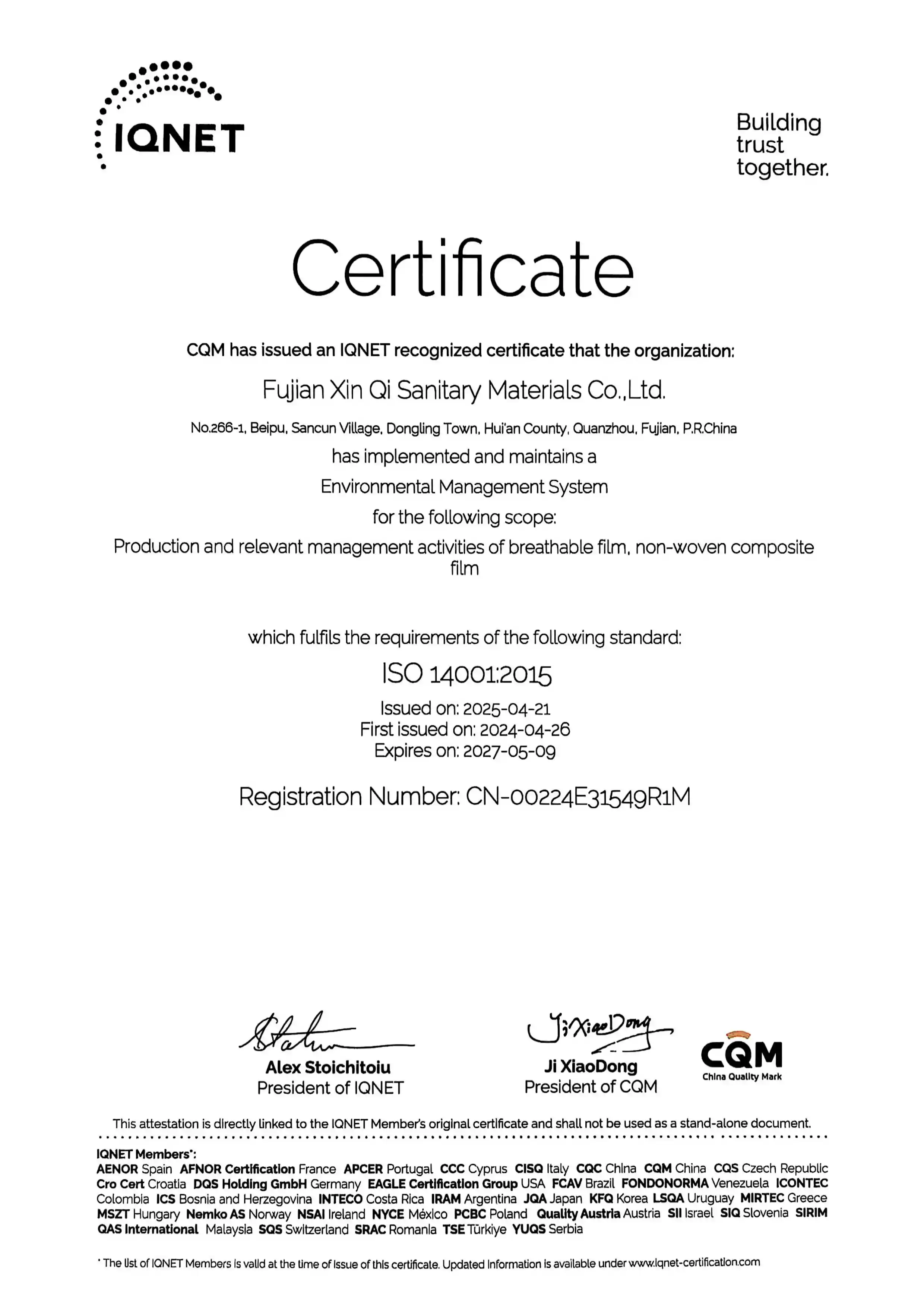 Iso 14001 Environmental Certificate Breathable Film 