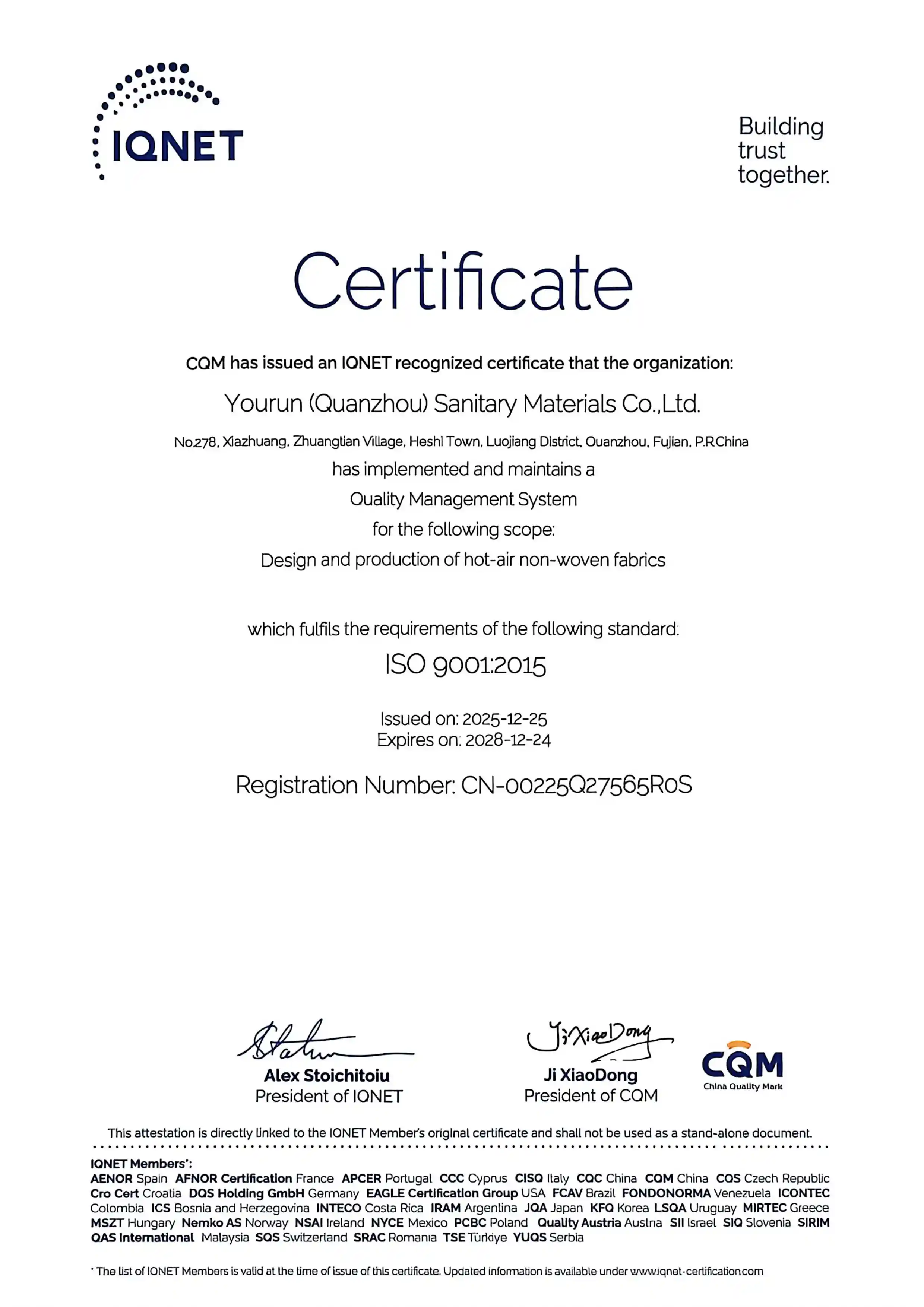 ISO 9001 quality management certificate for hot-air non-woven fabric design and production