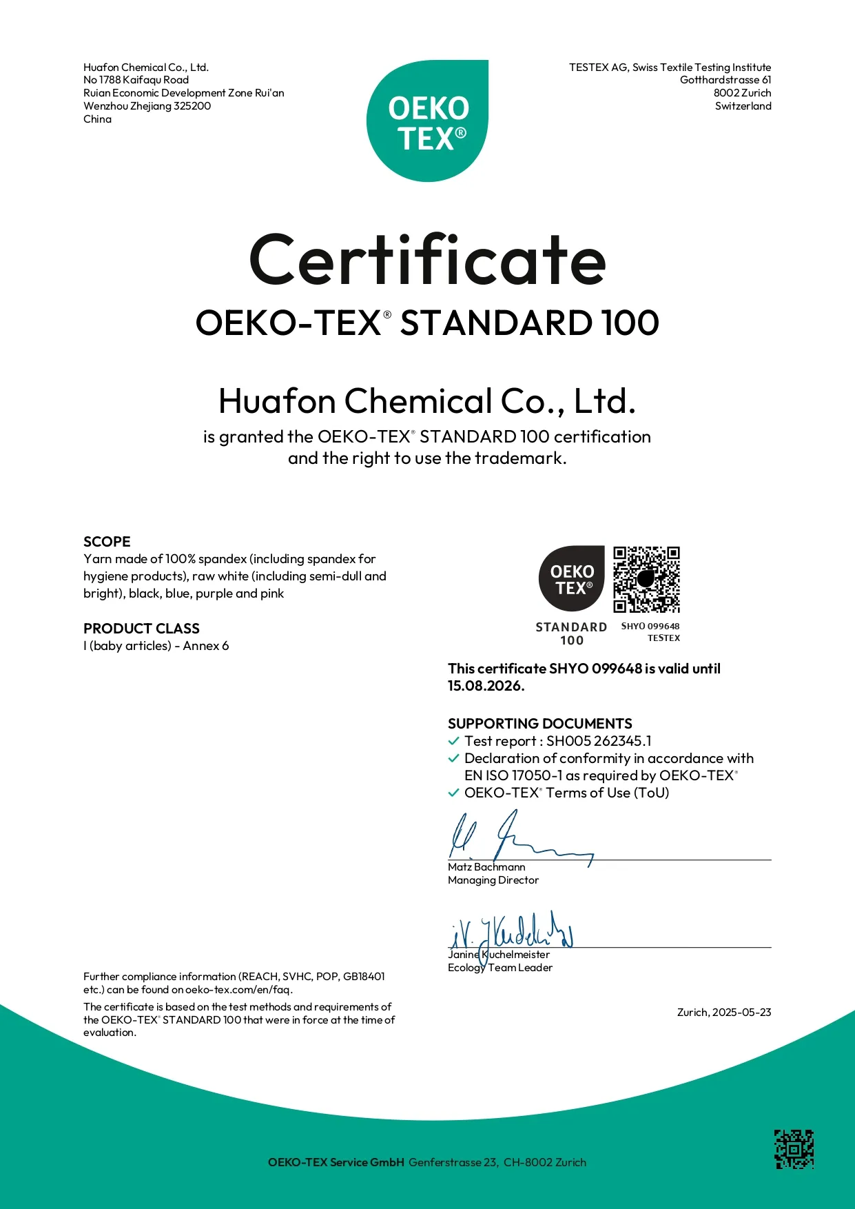 OEKO-TEX Standard 100 Class I certificate for 100% spandex yarn used in hygiene products