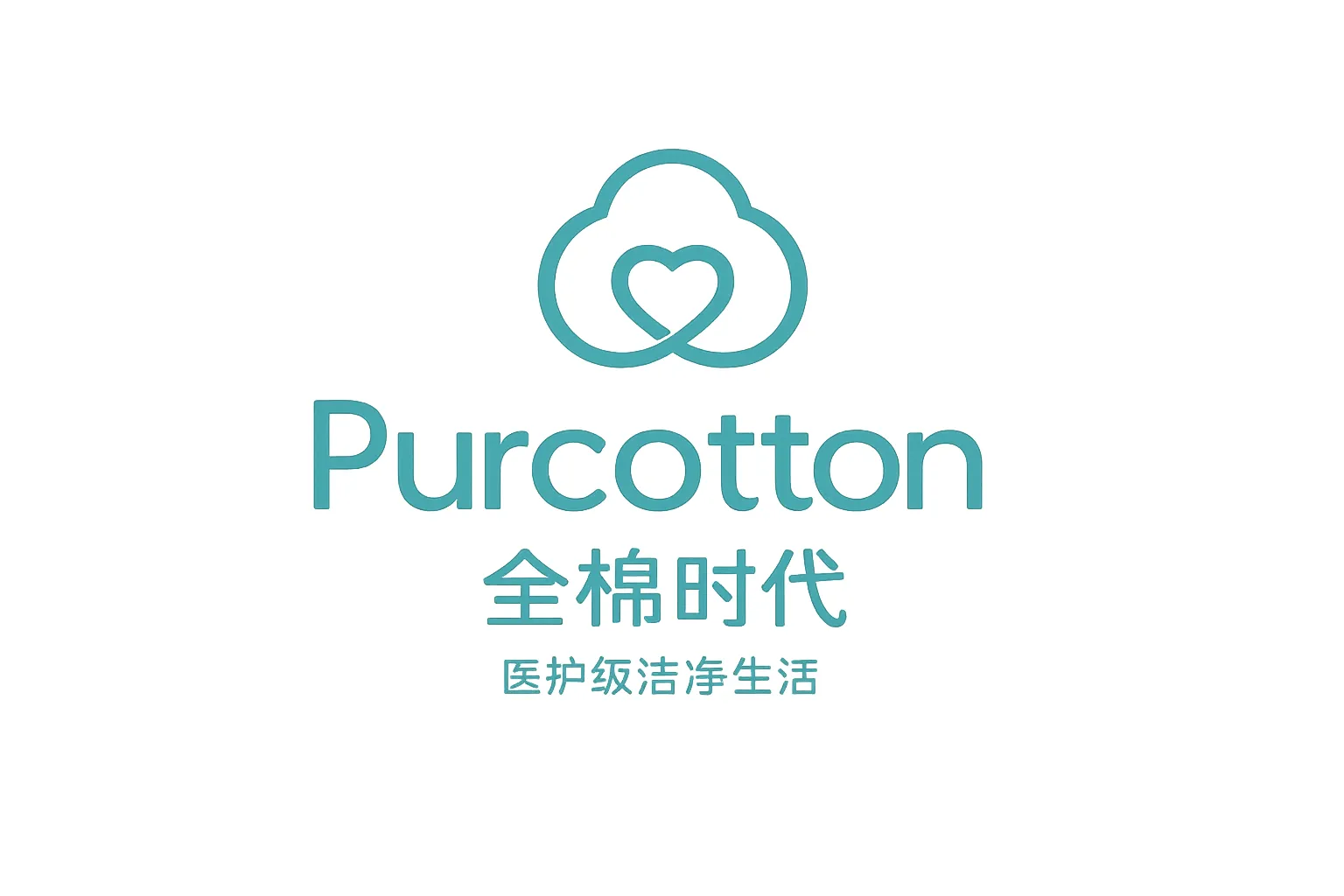Trusted hygiene raw material supplier for Purcotton personal care and medical products